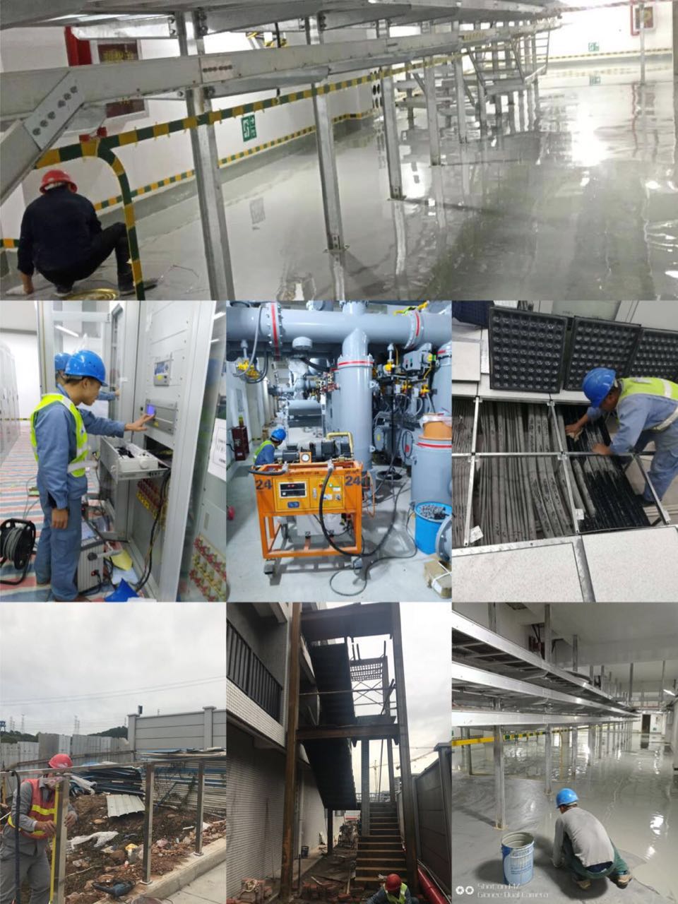 华星变电站智能化工程