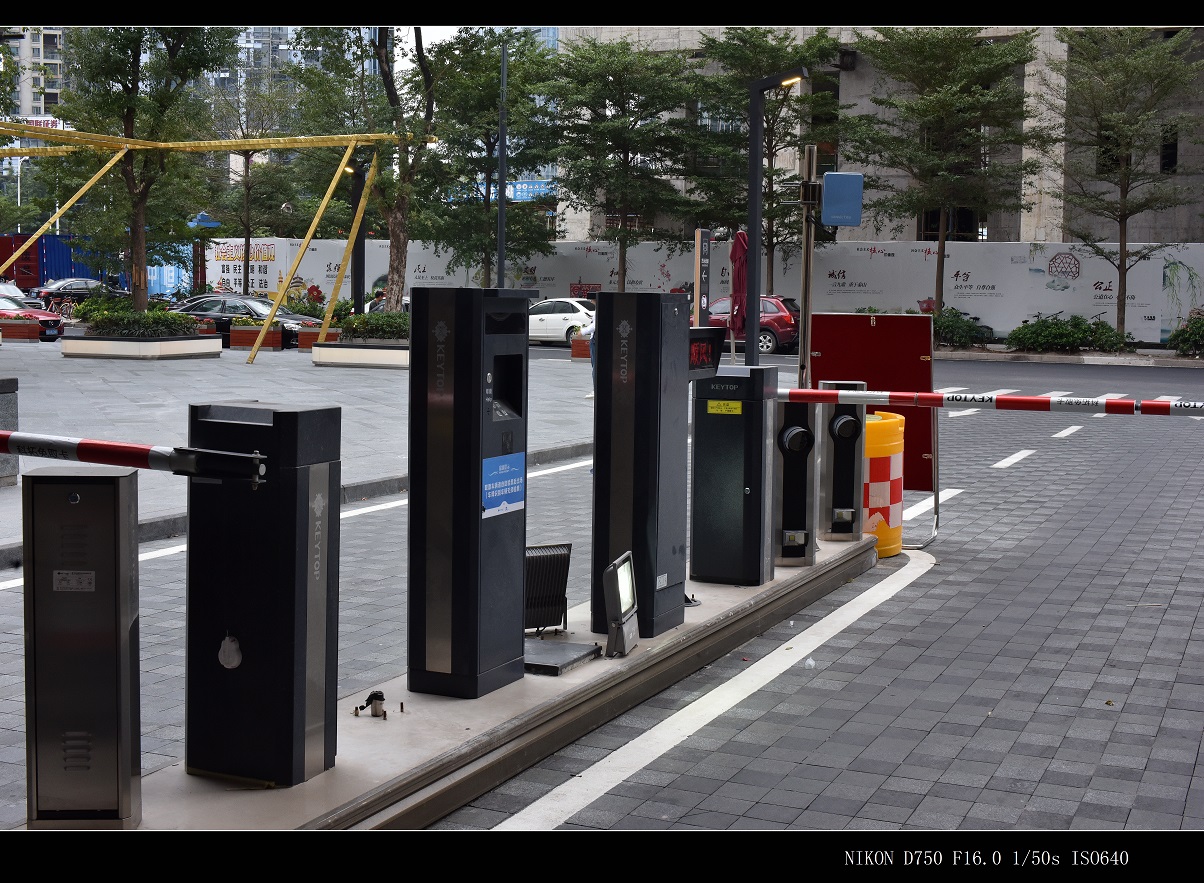 壹方城-地下车库系统工程