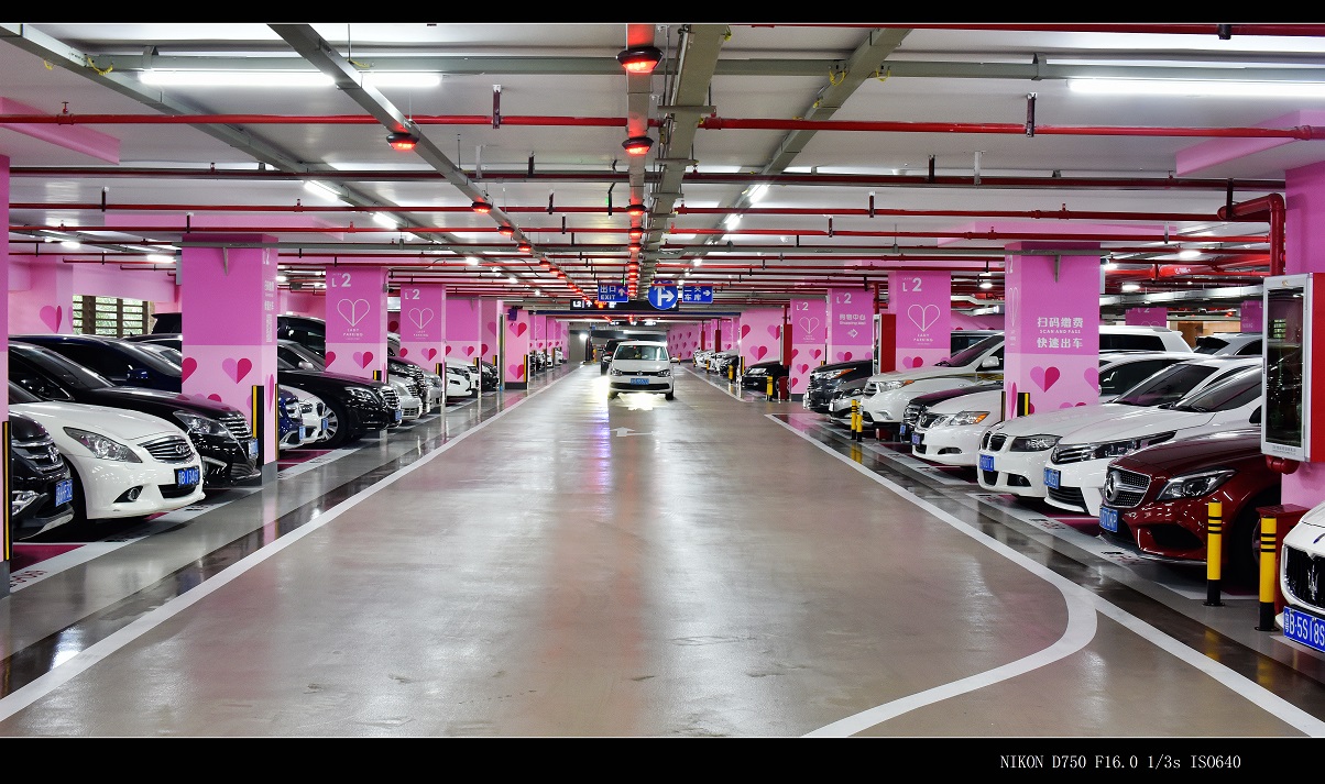 壹方城-地下车库系统工程