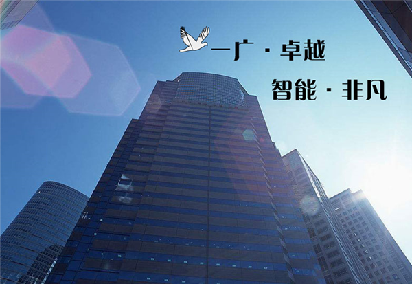 mk体育在线官网-MK体育(中国)
崭新的一页